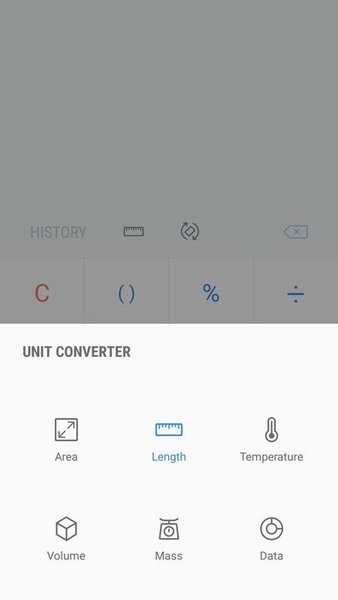 三星手机自带计算器(Samsung Calculator)