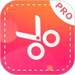 去水印抠图大师app v3.1.160安卓版