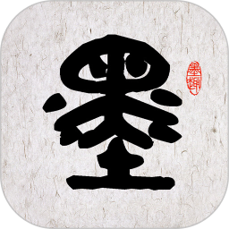 古诗词典最新版v4.2.1官方安卓版