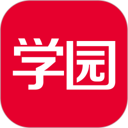 亿童学园软件v2.7.0安卓版
