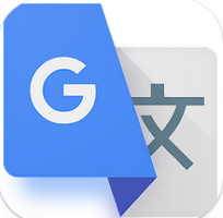 谷歌翻译国内版(Google翻译)v7.18.64.588858725.5手机最新版