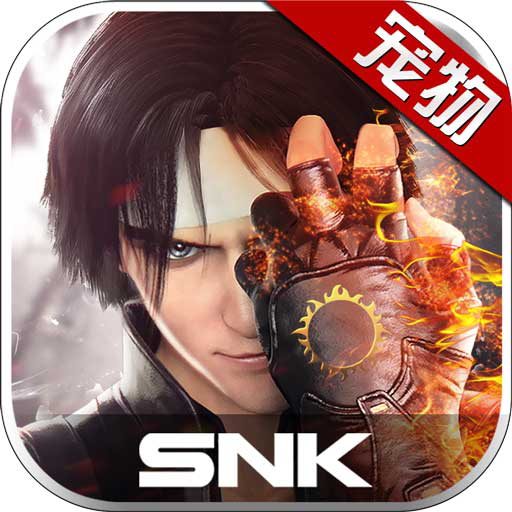 拳皇世界手游官网版v1.8.0最新版