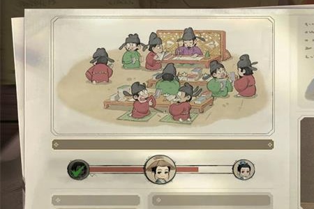 这题我会