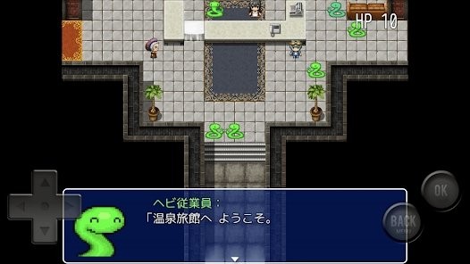 小蛇之命游戏