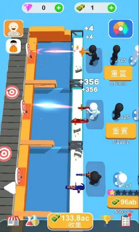 财富传奇官方版