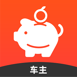 每橙车主官方版v2.4.8安卓版