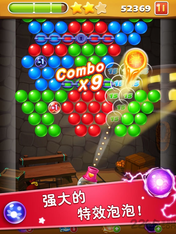 泡泡龙传奇