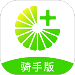 柚嘉健康骑手版v1.0.0安卓版