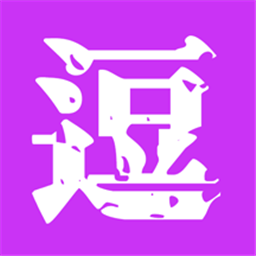 斗图表情包制作软件v2.2.37安卓版