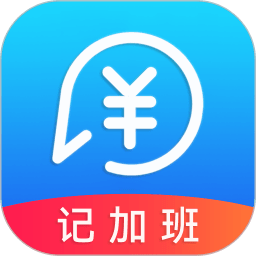 随手计加班软件v23.10.13安卓版