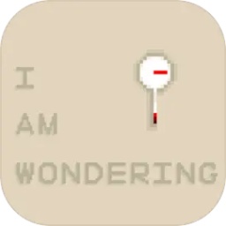 所思游戏(I am Wondering)v0.1安卓版