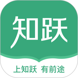 知跃软件(宠物学习)v5.6.16安卓版