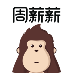 周薪薪v2.4.8安卓版