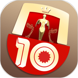 中国十大品牌网china10app官方版v5.6.0安卓最新版