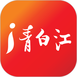 i青白江移动客户端v6.4.7安卓官方版