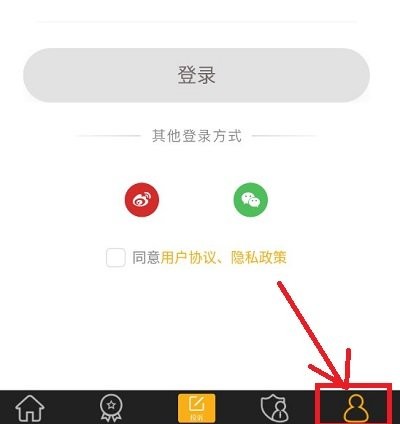 黑猫投诉