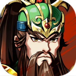 终极英雄三国风云游戏v1.0.3安卓版