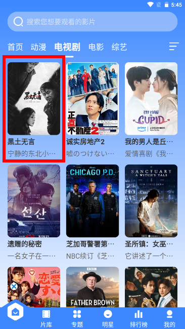 宸希影视
