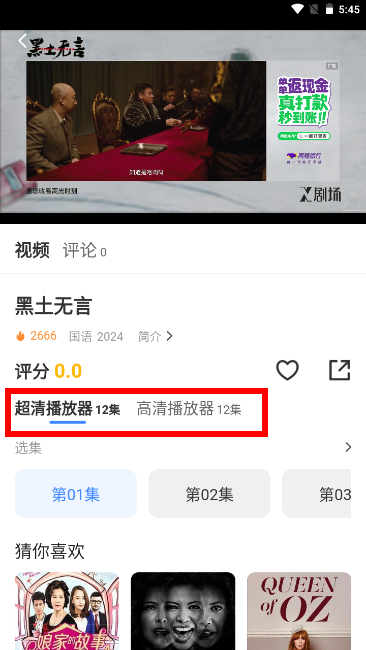 宸希影视