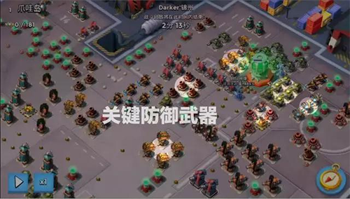 海岛奇兵百度版手机版