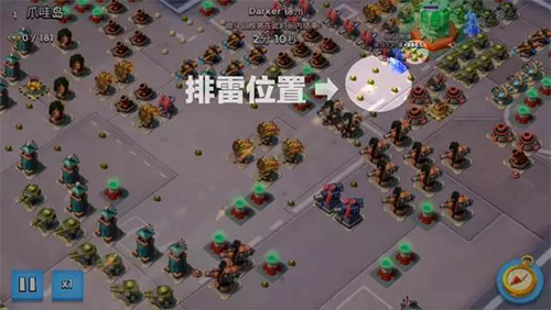 海岛奇兵百度版手机版
