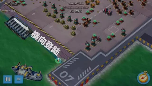 海岛奇兵百度版手机版