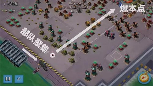 海岛奇兵百度版手机版