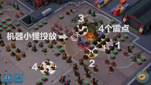 海岛奇兵百度版手机版