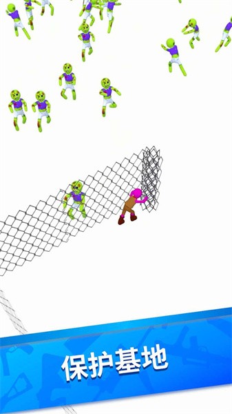 超级生存3D游戏