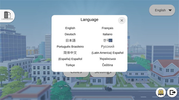 袖珍城市2中文版(Pocket City 2)