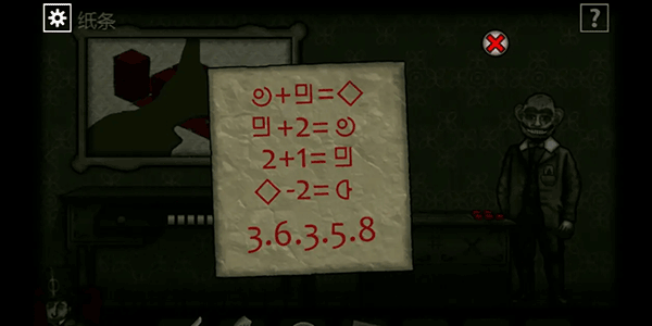 遗忘之丘第三轴心最新版(Forgotten Hill The Third Axis)
