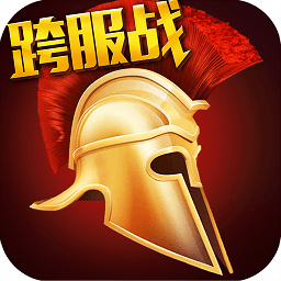 罗马帝国手游百度版v1.12.20安卓版