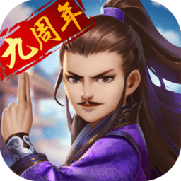 大掌门官方版本v5.9安卓版