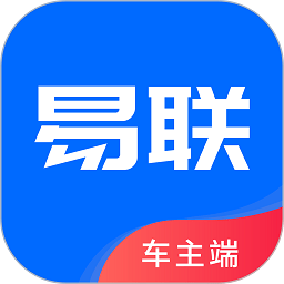 365约车司机端app(改名为盛智易联车主)v2.7.8安卓官方版