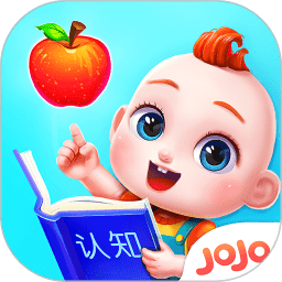 宝宝巴士JoJo认知启蒙v9.77.00.00安卓版