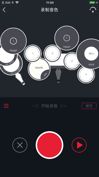 友鼓助手