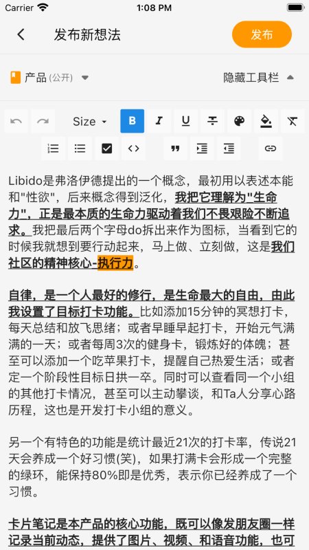 搭着学-找搭子一起学
