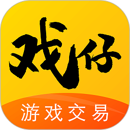 戏仔app最新版v7.0.55安卓版