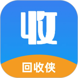 回收侠手机版v1.1.6安卓版