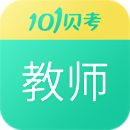 教师资格证考试手机版v7.3.10安卓版