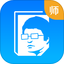 极师通软件v2.6.1