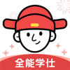 全能学仕v1.0.0