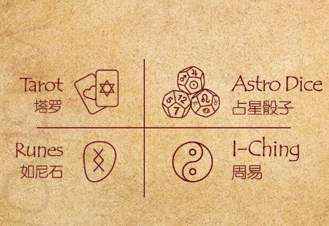 萝卜说