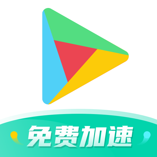 俄罗斯轮盘赌
