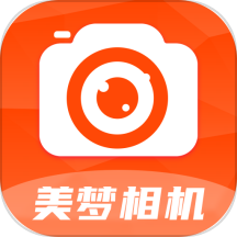 美梦相机最新版v1.0.1