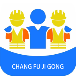 长赋技工v1.5.6安卓版