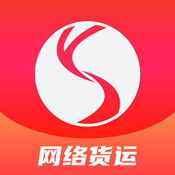 顺智通大货主端v1.0.83安卓版