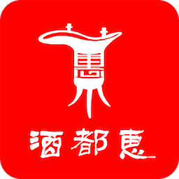 酒都惠官方版v1.3.4安卓手机版
