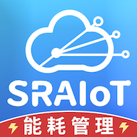 SRAIOT能耗管理工具v1.1最新版