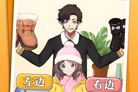 南方小土豆穿搭